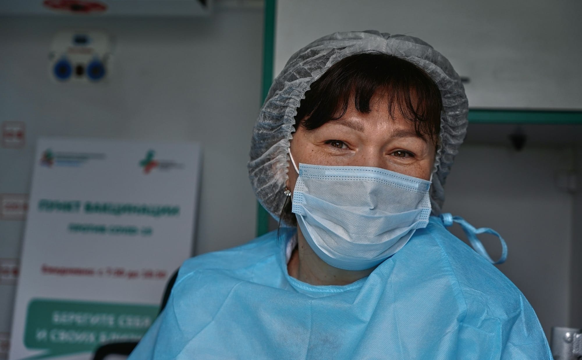 woman in blue scrub suit